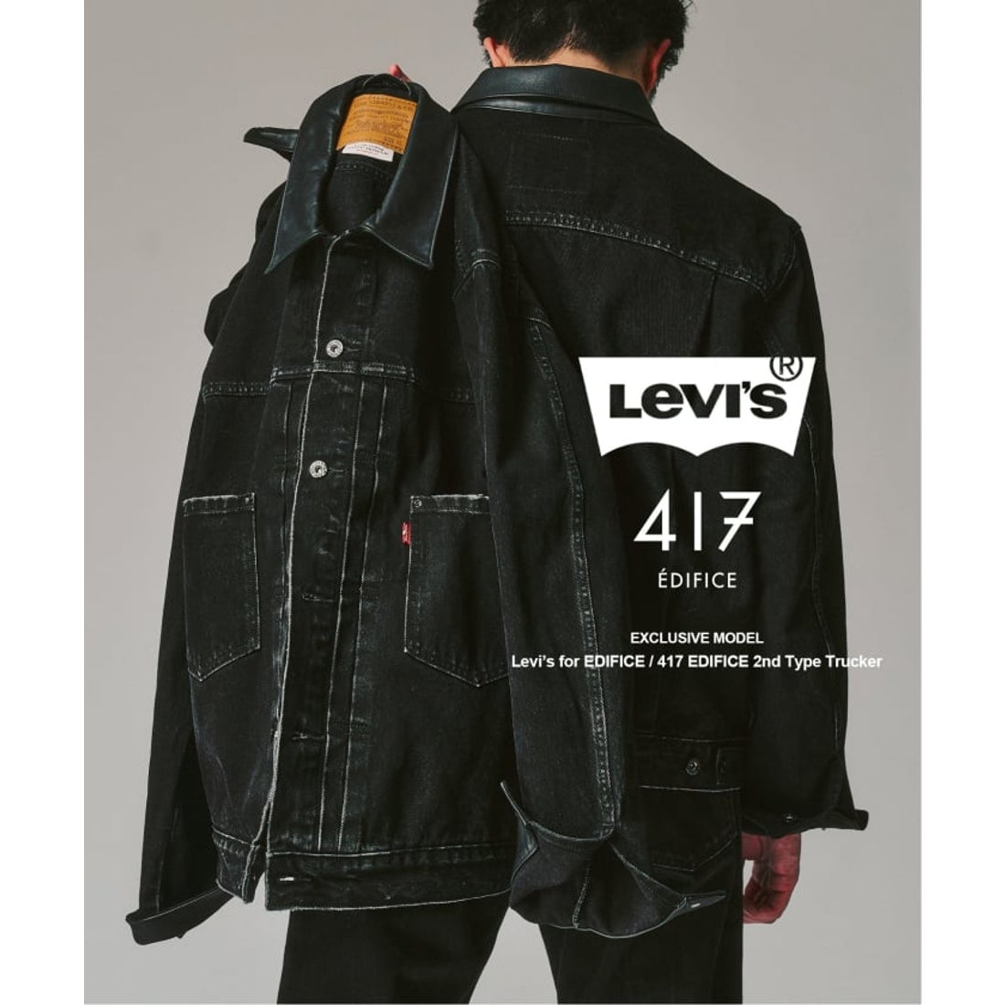 フォーワンセブン エディフィス 417 EDIFICE 《予約》Levi's