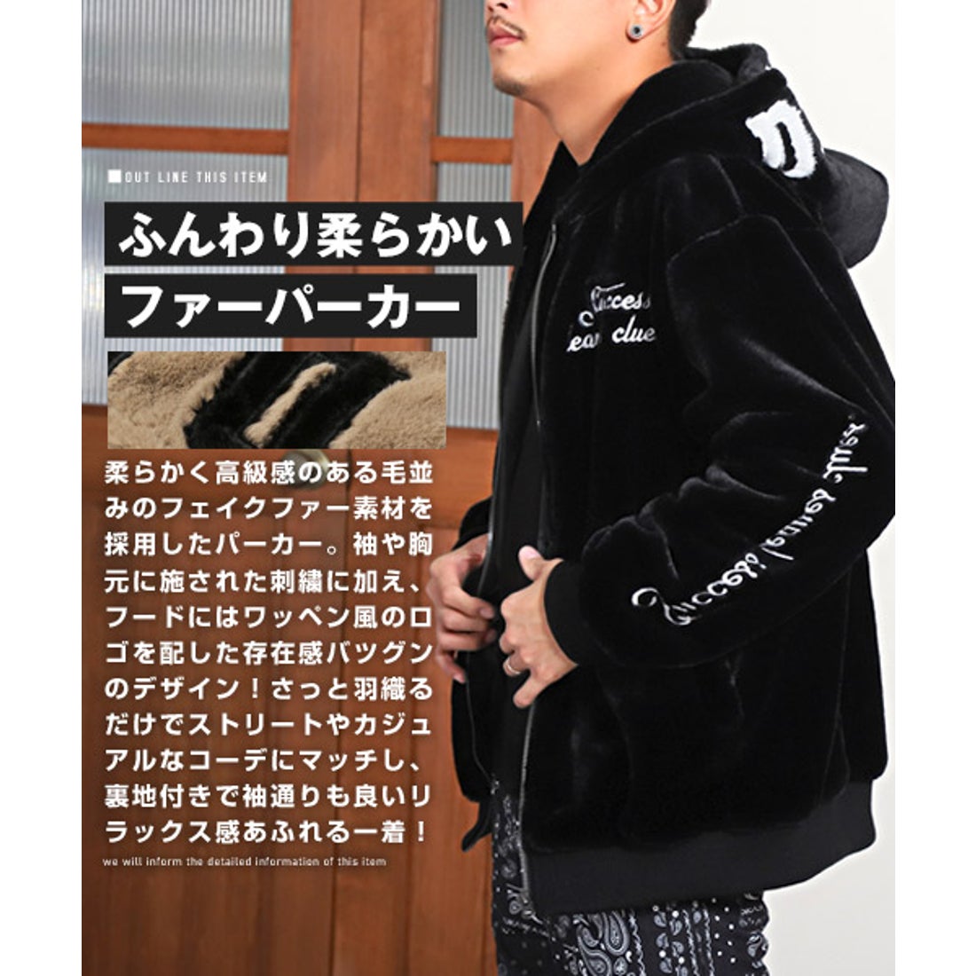 ラグスタイル LUXSTYLE フードロゴファーZIPパーカー/パーカー