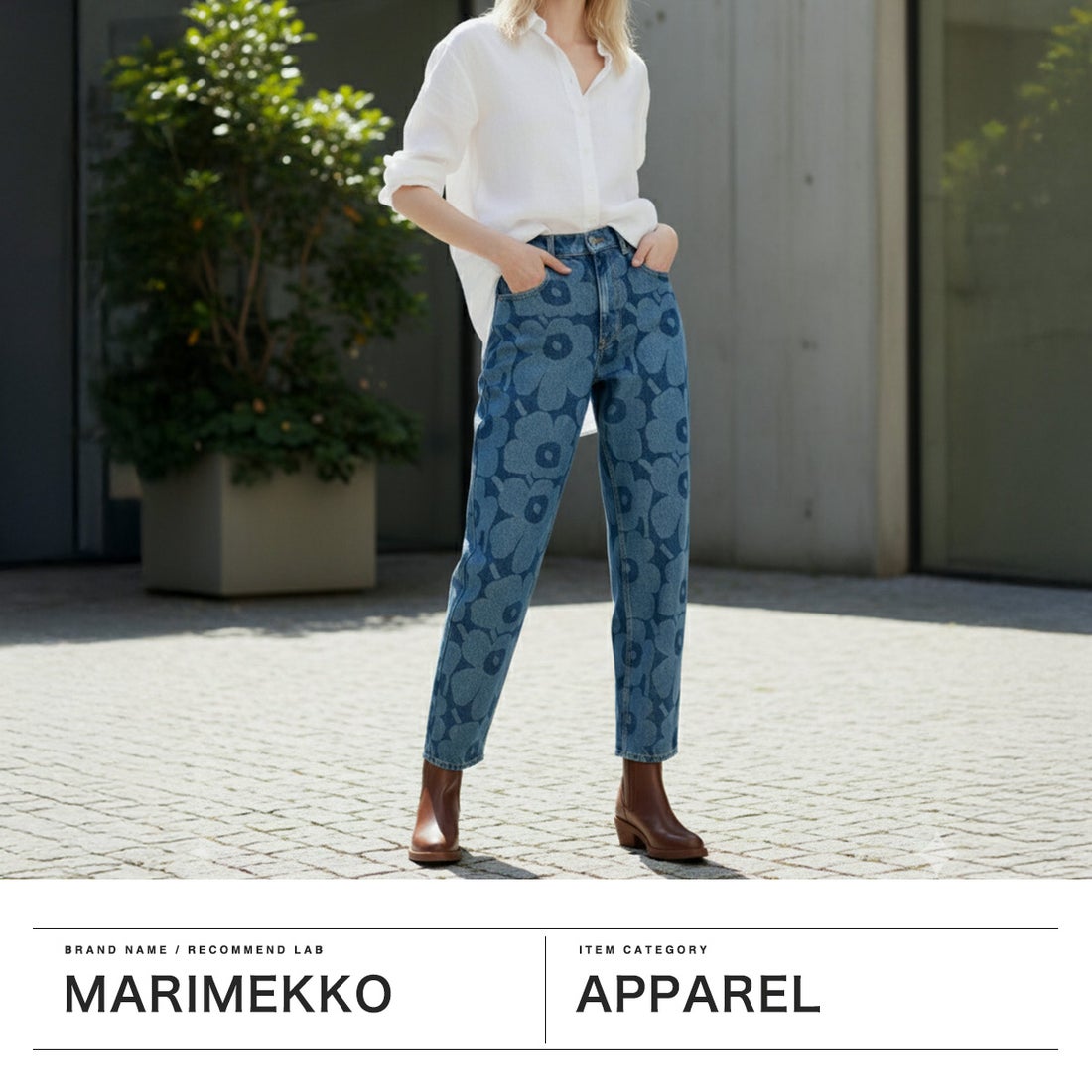 マリメッコ marimekko 日本正規品 ジーンズ レディース ウニッコ柄