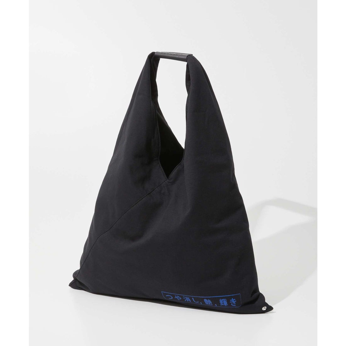 エムエムシックス メゾン マルジェラ MM6 Maison Margiela S54WD0039