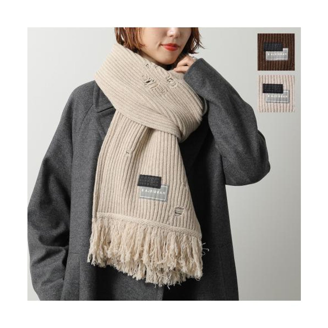 エムエムシックス メゾン マルジェラ MM6 Maison Margiela MM6