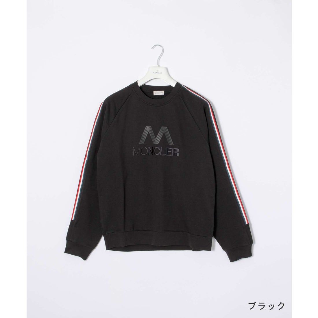 モンクレール MONCLER 8G000 50 809LA トレーナー メンズ トップス