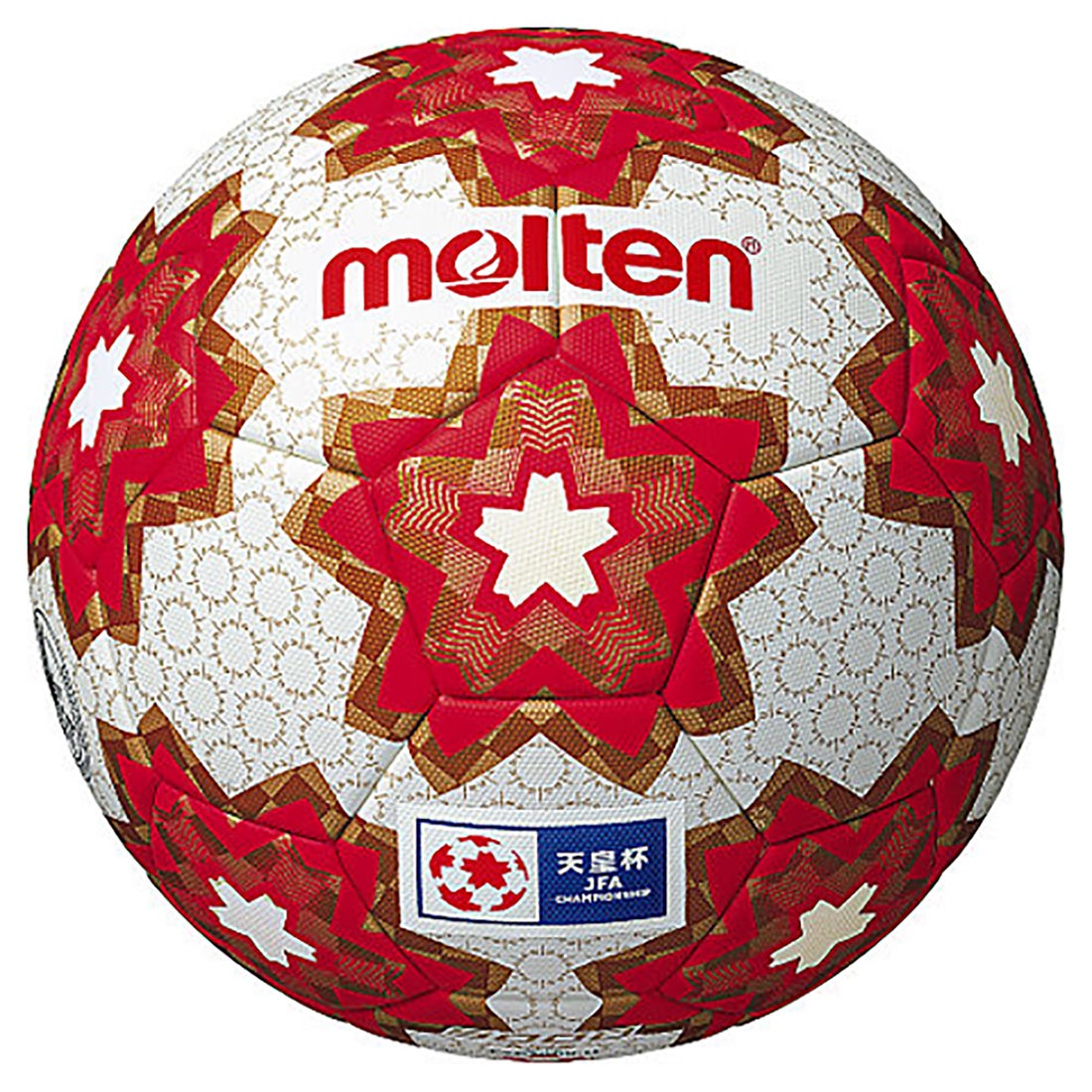 molten アディダス 天皇杯 キッズ 4号球(ホワイト×レッド) F4E5000-H