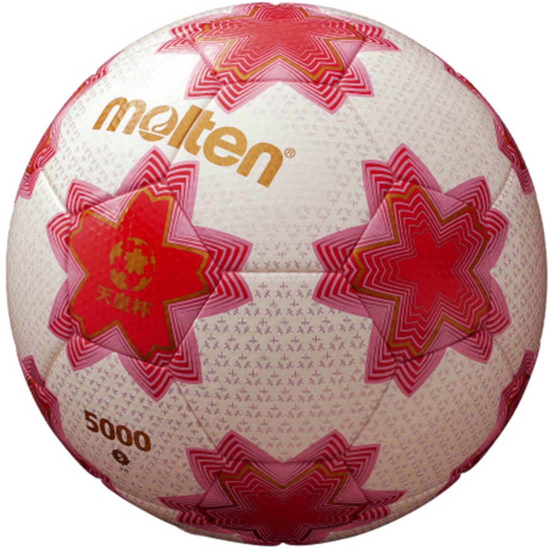 molten モルテン 天皇杯試合球 5号球 (ホワイト) F5E5000 ホワイト