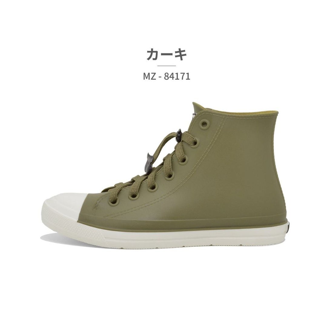 モズ moz 【レインシューズ】レディース レインブーツ 防水 MZ-84171