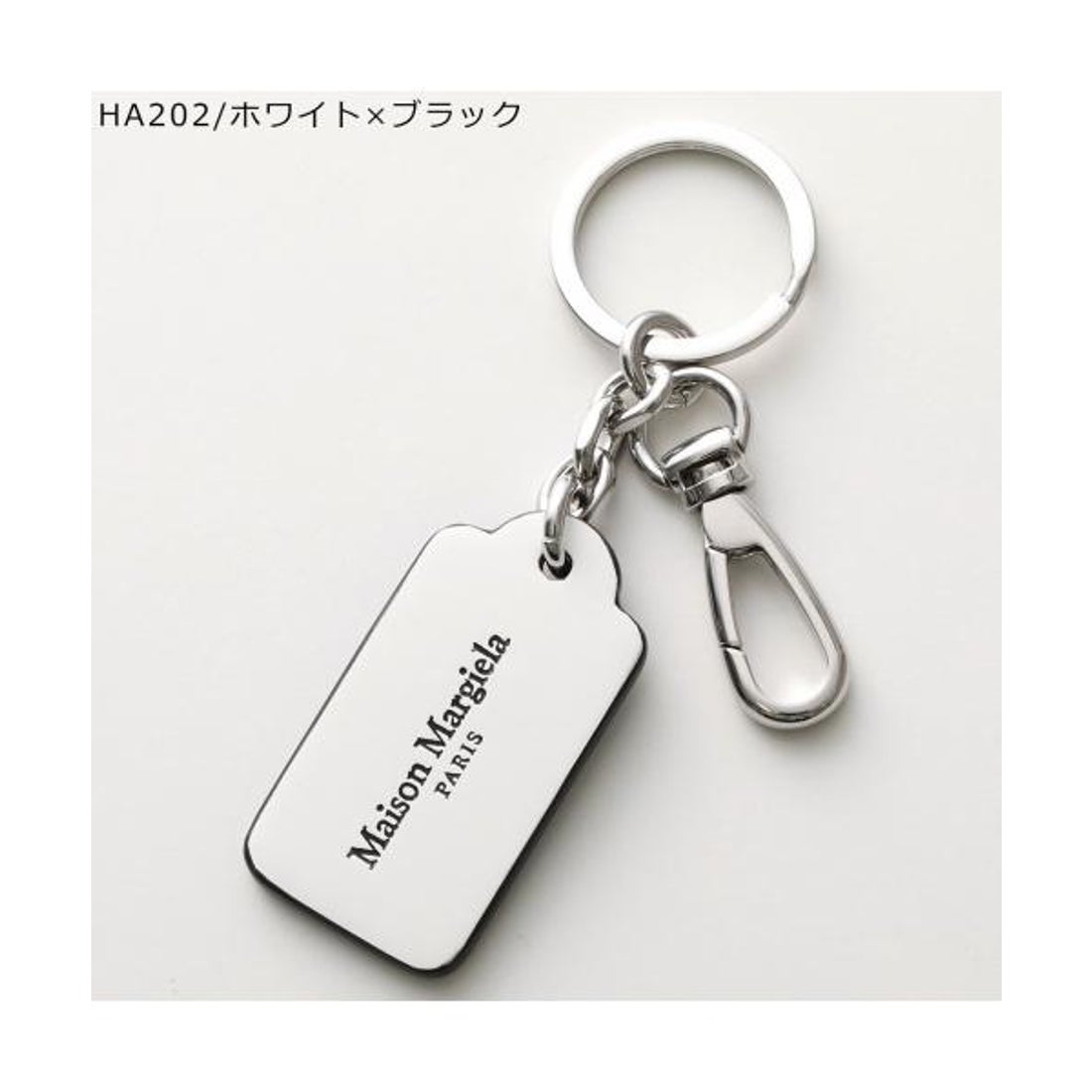 メゾン マルジェラ MAISON MARGIELA MAISON MARGIELA キーリング