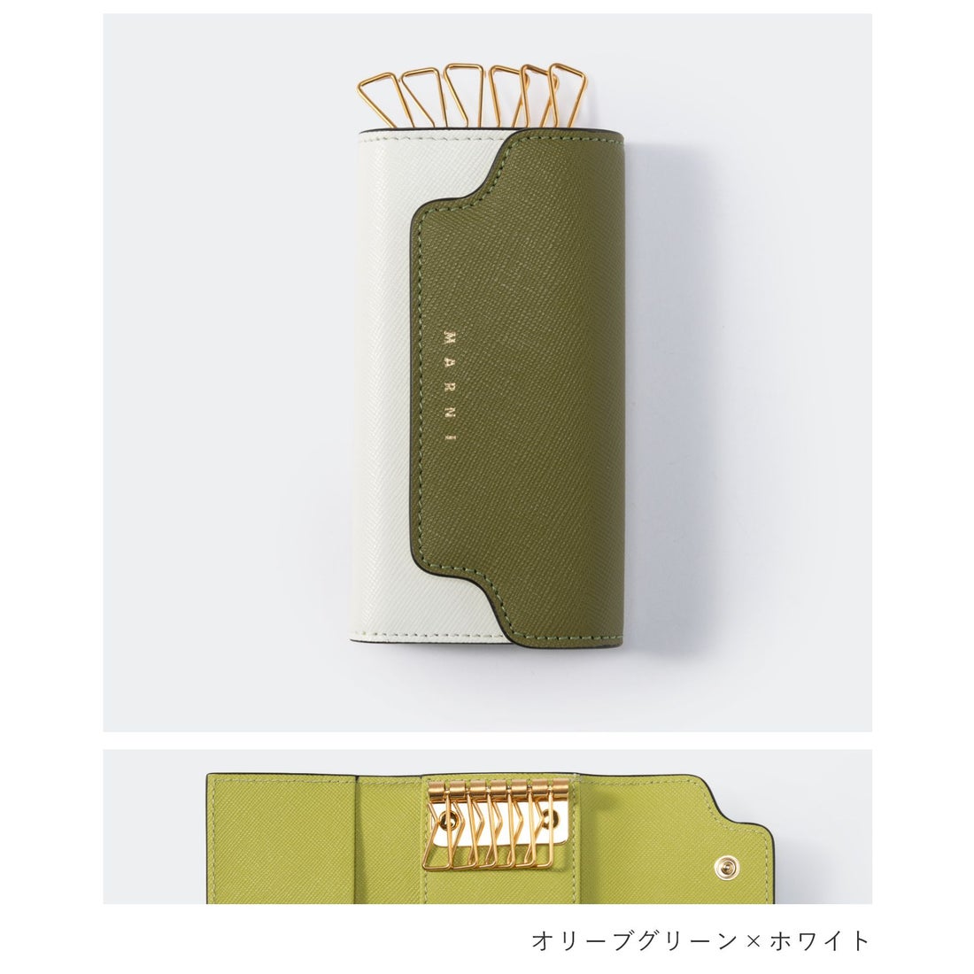 マルニ MARNI PCMO0017U1 LV520 キーケース レディース レザー 6連