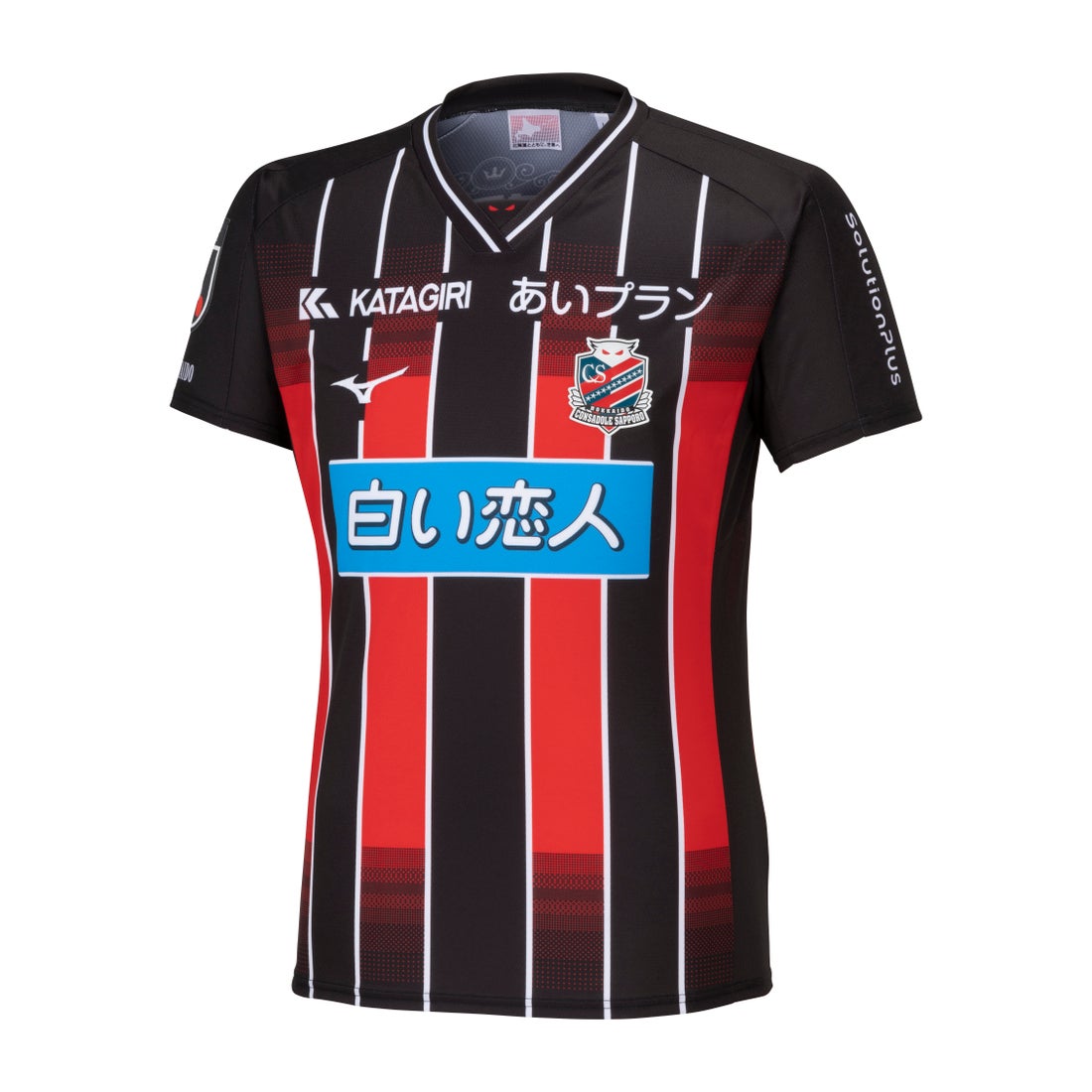 MIZUNO 北海道コンサドーレ札幌 2024 スペシャルエディション