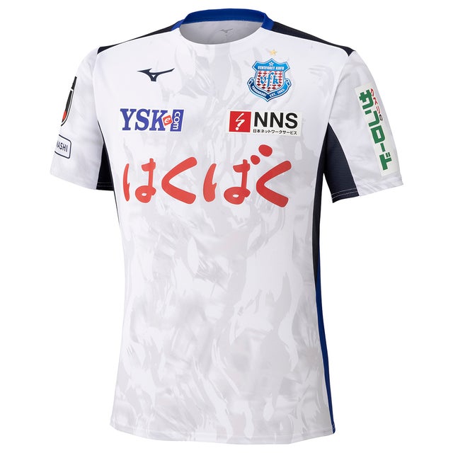 ヴァンフォーレ甲府 - 代表・クラブユニフォーム -サッカーショップ【SWS】