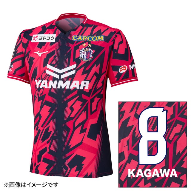 adidas Originals フランス代表 1984 レトロ ユニフォーム 635473