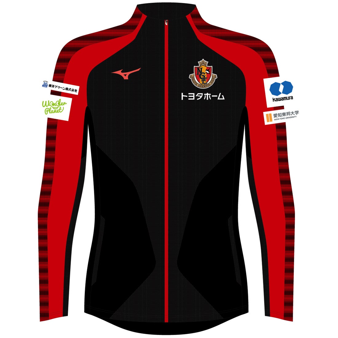 MIZUNO 名古屋グランパス 2020 ウォーマーシャツ(ブラック×レッド