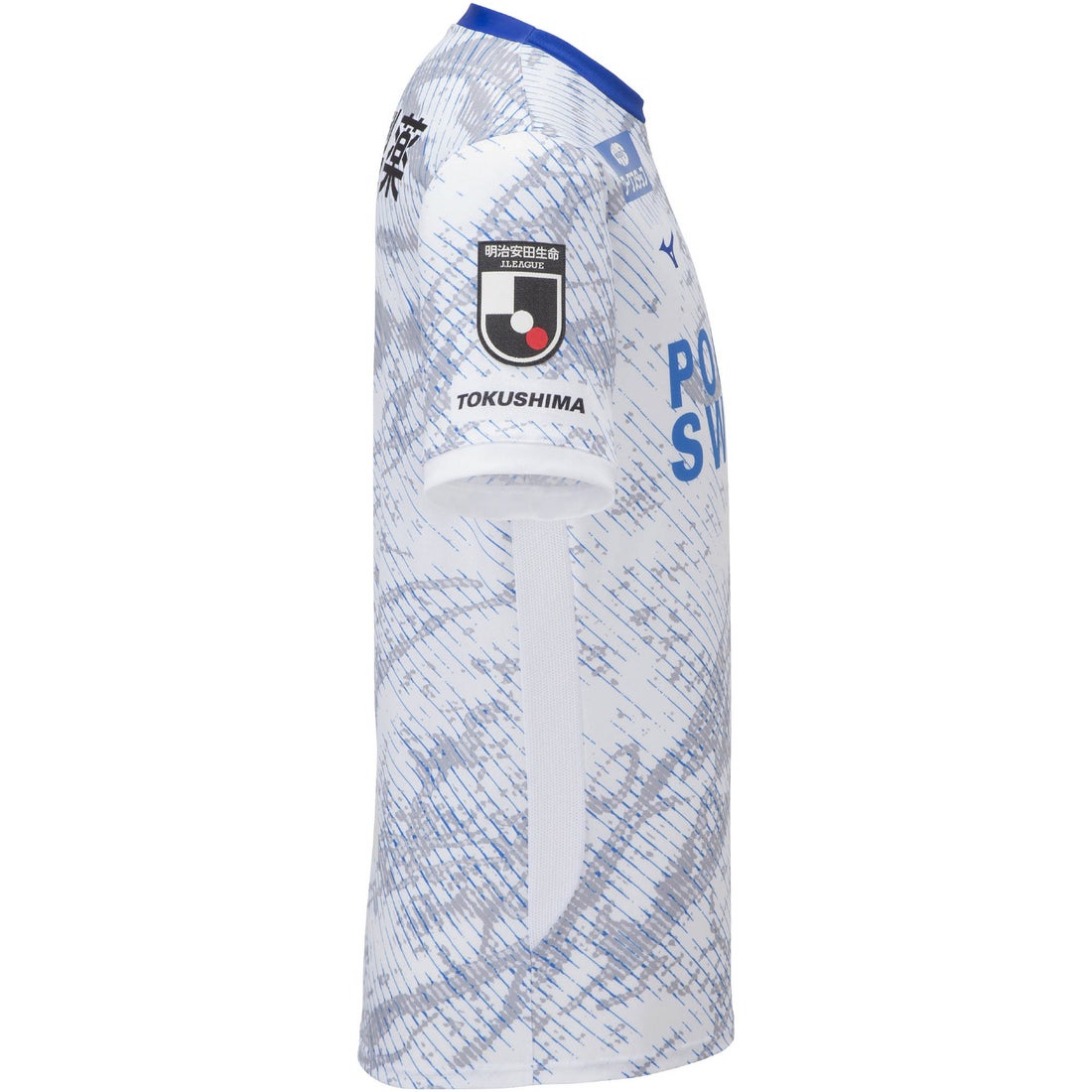 MIZUNO 徳島ヴォルティス 2023 ユニフォーム アウェイ 半袖