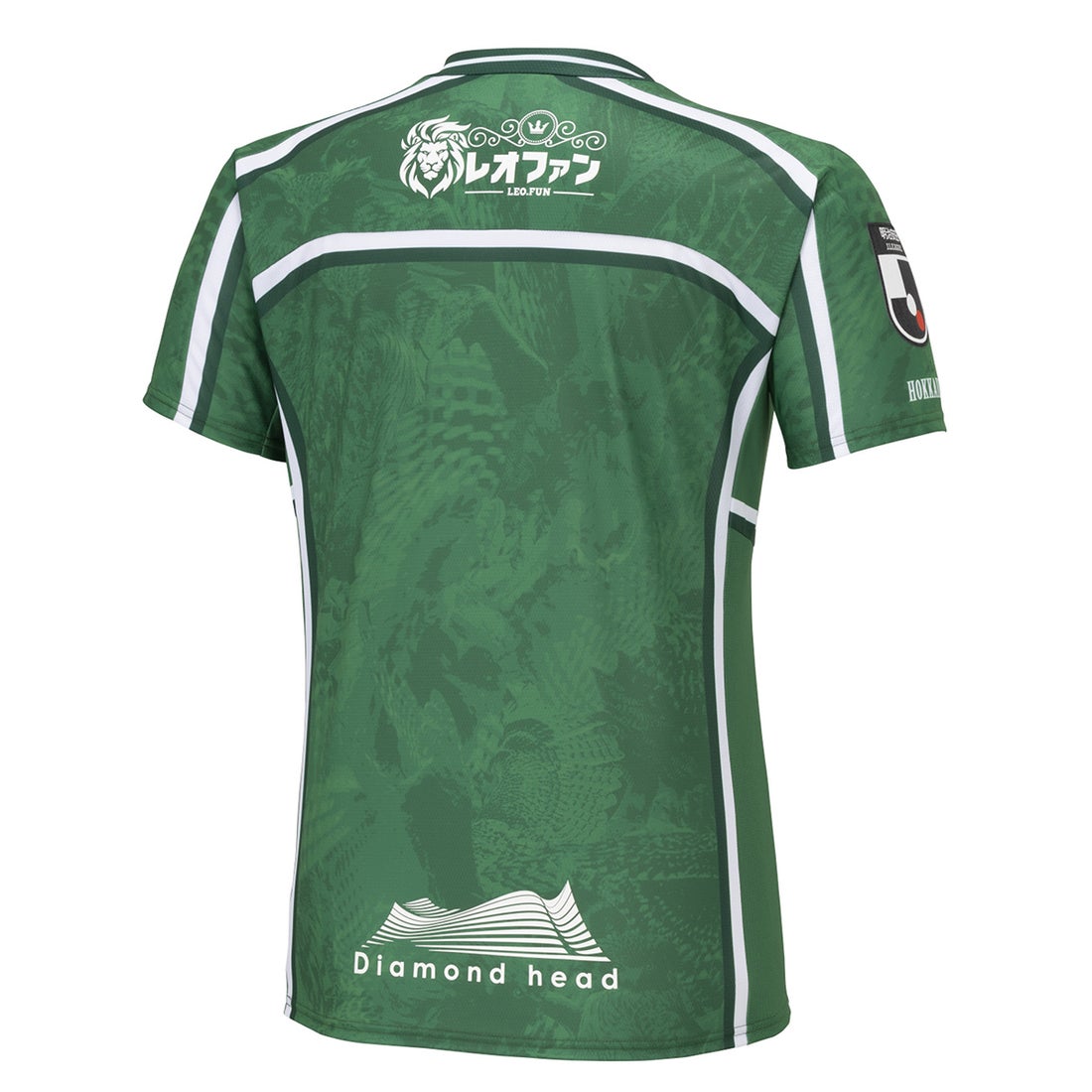 MIZUNO 北海道コンサドーレ札幌 2024 GKユニフォーム 半袖