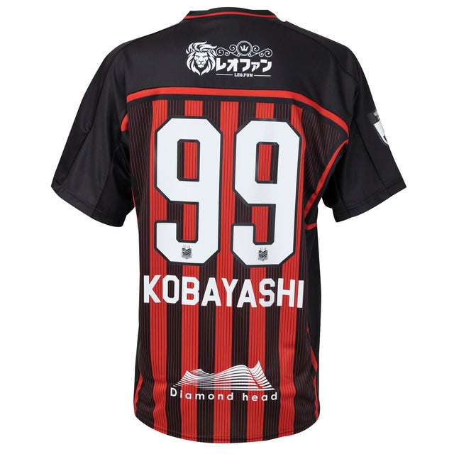 NIKE 鹿島アントラーズ 2021 ユニフォーム ホーム 半袖 レプリカ ▽#18