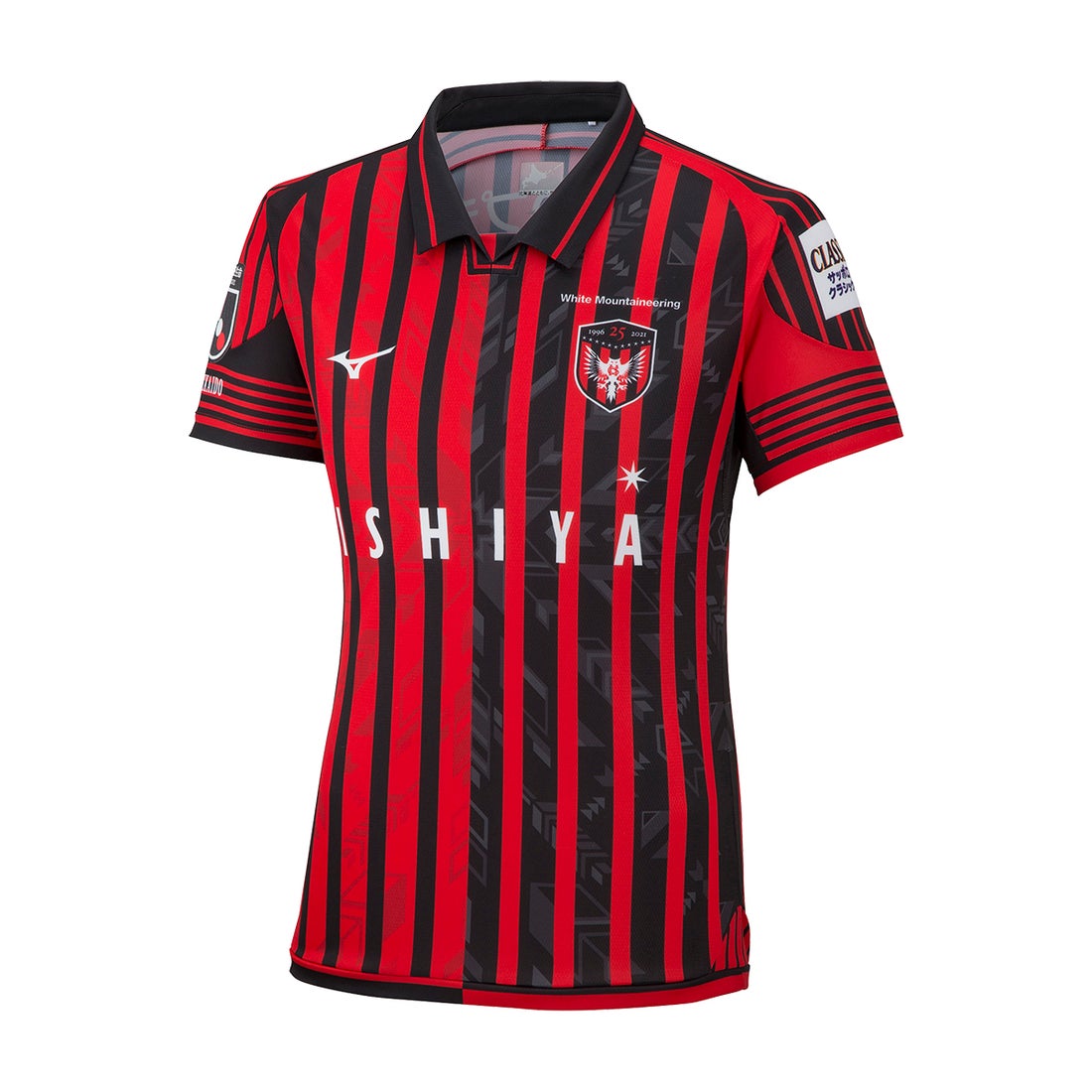 MIZUNO 北海道コンサドーレ札幌 25周年記念ユニフォーム 半袖