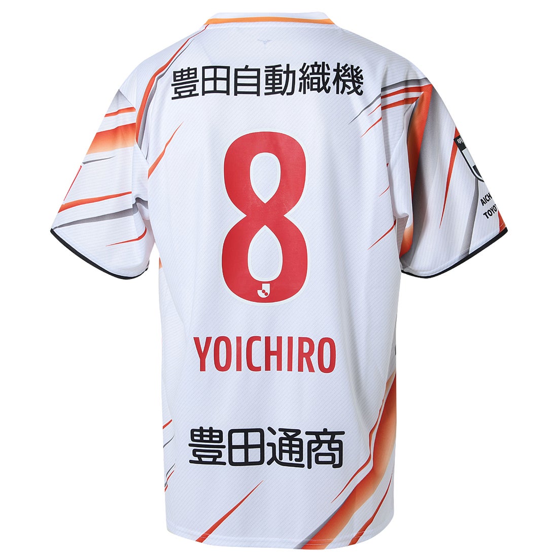 MIZUNO 名古屋グランパス 2021 ユニフォーム アウェイ 半袖 レプリカ