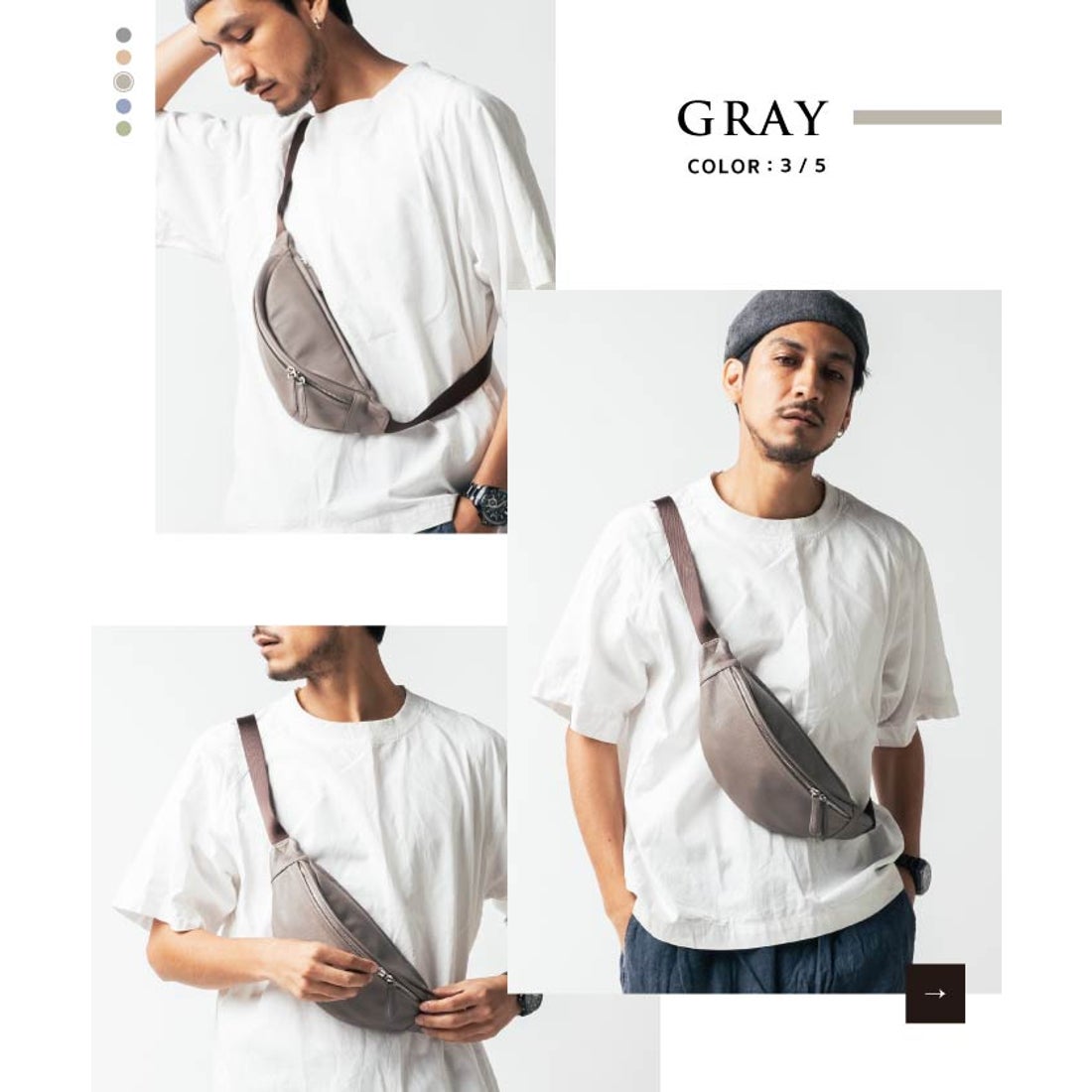 MURA 牛革 レザー YKKファスナー ボディバッグ ウエストポーチ