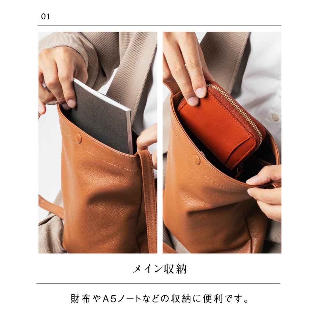 MURA 牛革 マグネットボタン付 薄マチ 縦型 サコッシュ ショルダー
