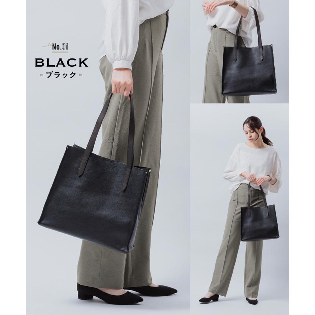 MURA シュリンクレザー 本革 a4 大容量 トートバッグ （ブラック