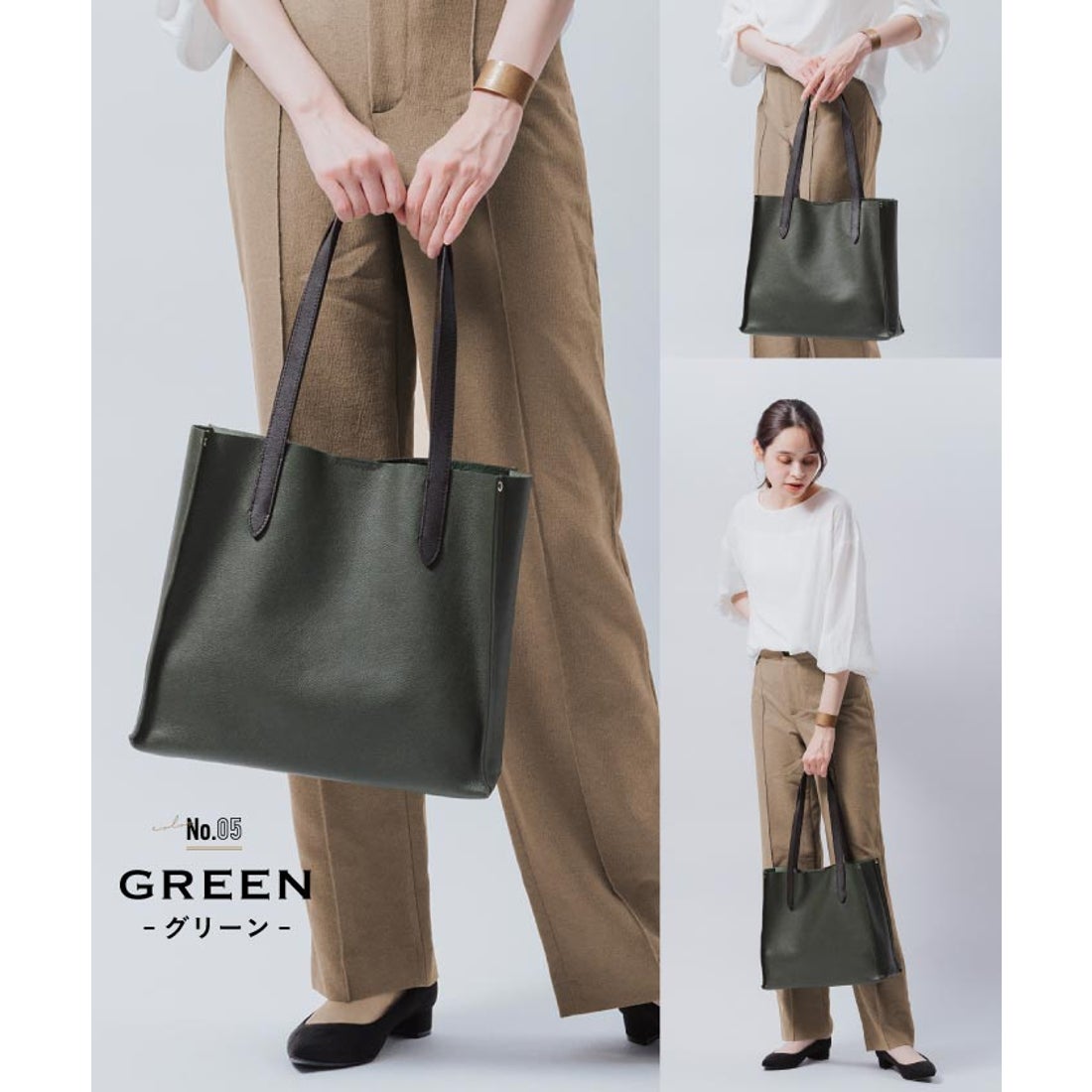 MURA シュリンクレザー 本革 a4 大容量 トートバッグ （ブラック