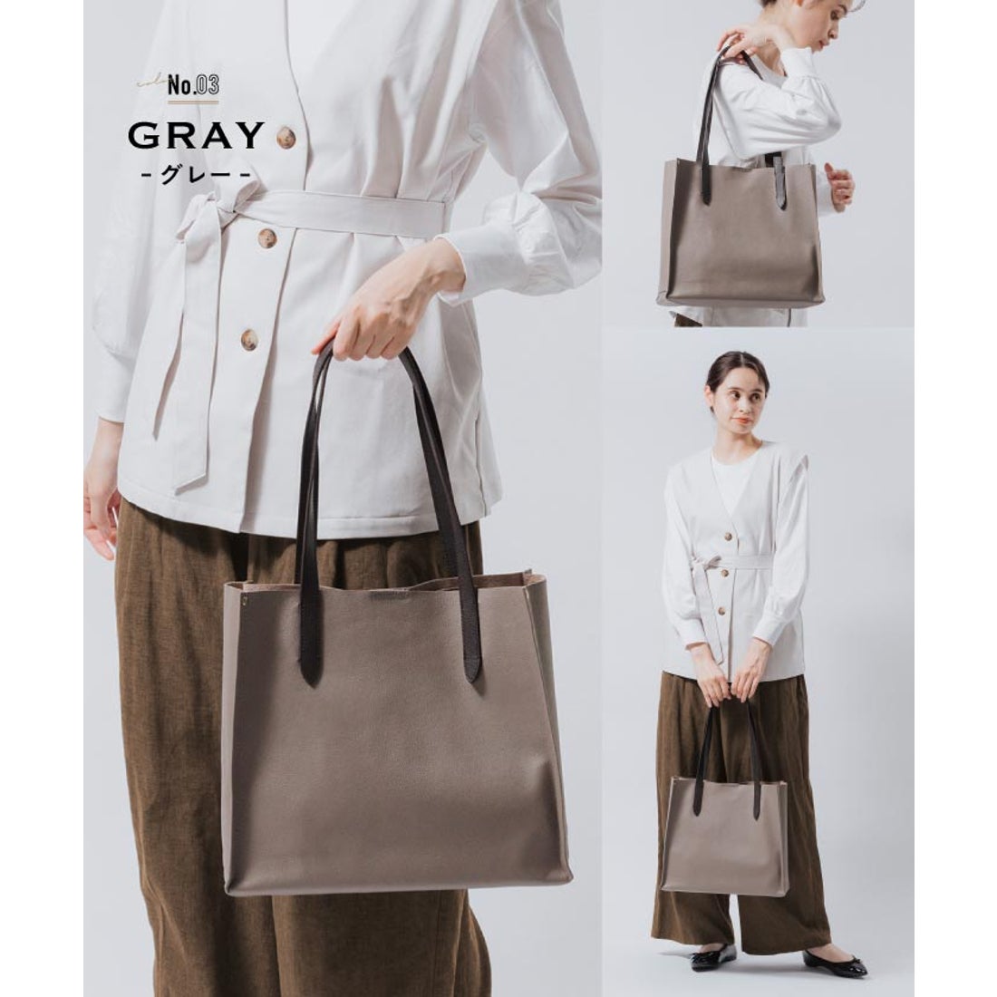 MURA シュリンクレザー 本革 a4 大容量 トートバッグ （グレー） -靴