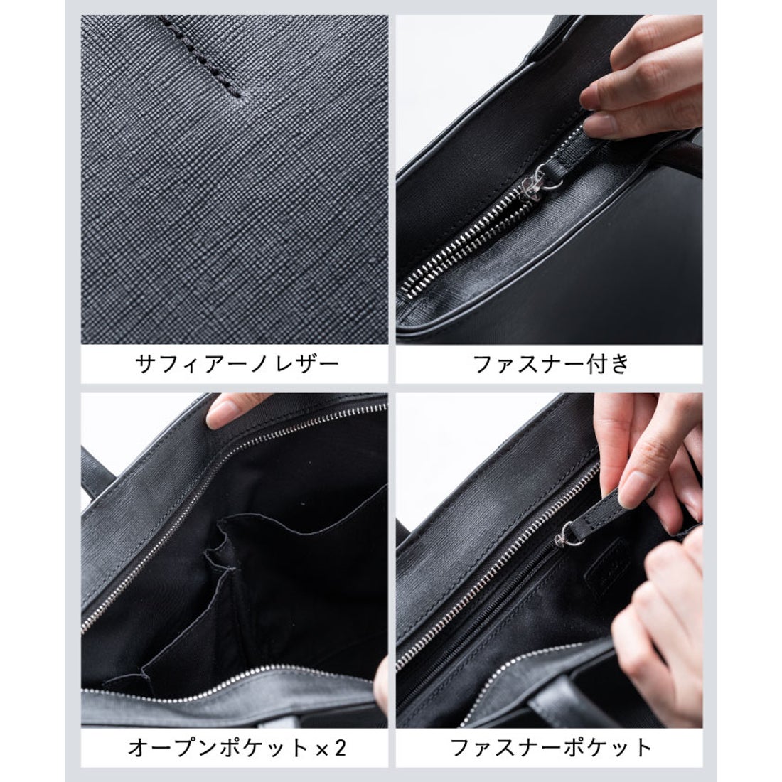 MURA 本革 サフィアーノレザー シンプル トートバッグ （ブラック