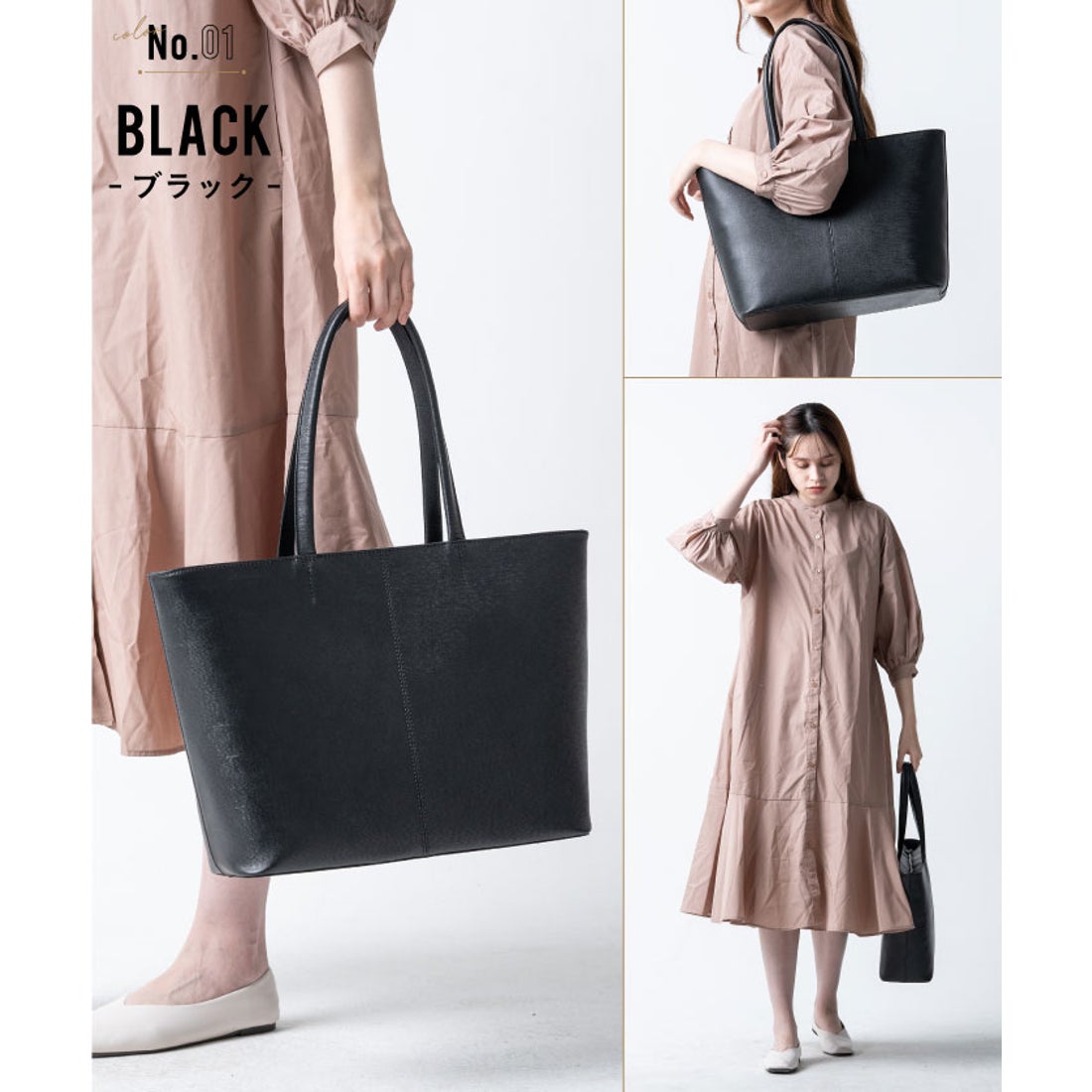 MURA 本革 サフィアーノレザー シンプル トートバッグ （ブラック