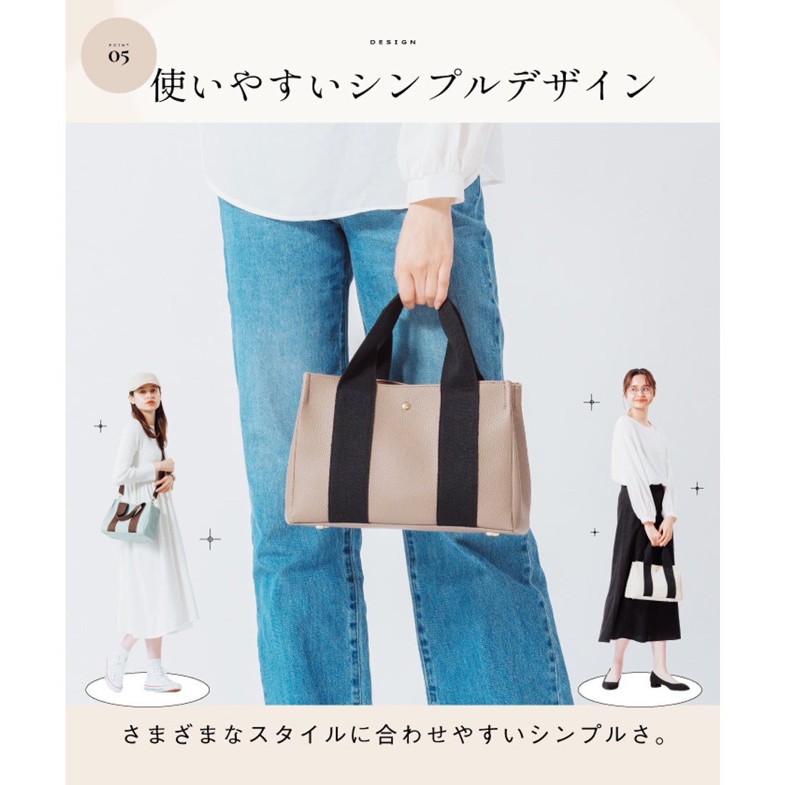 MURA PVC(合成皮革) ショルダーベルト付き マグネット式 ミニ トート