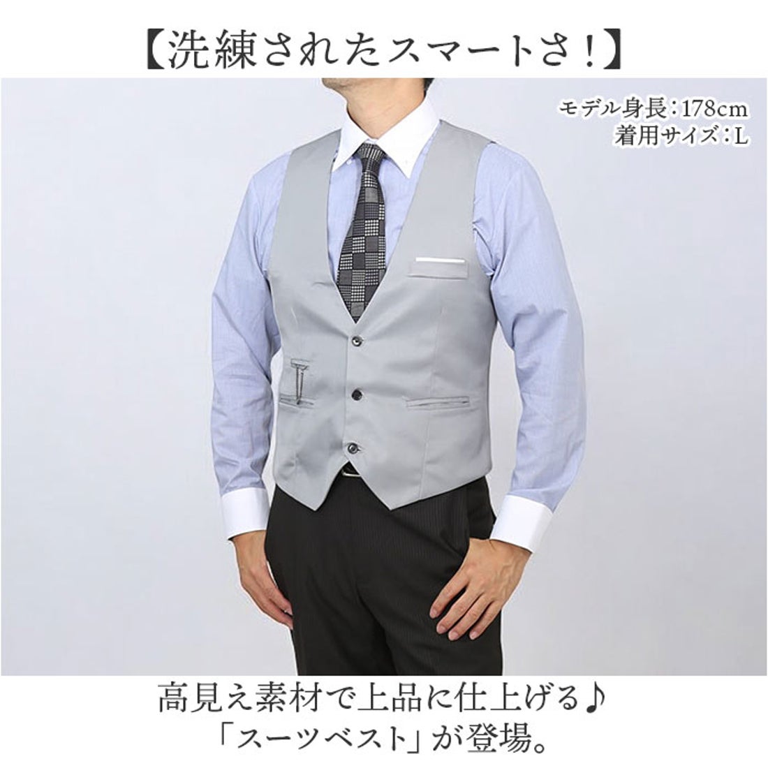 バックヤードファミリー BACKYARD FAMILY ベスト スーツベスト