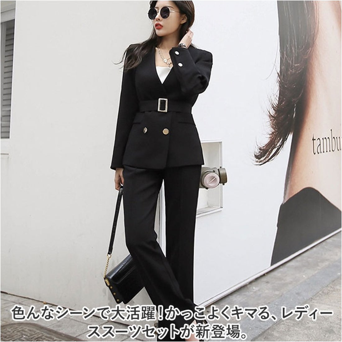 バックヤードファミリー BACKYARD FAMILY ビジネススーツ レディース