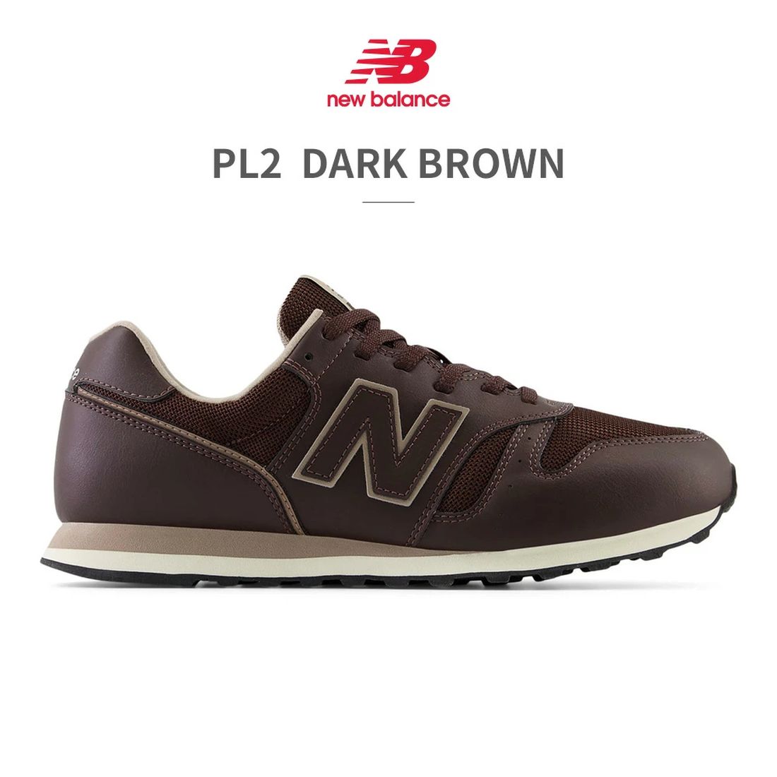 ニューバランス New Balance レディース メンズ スニーカー ML373