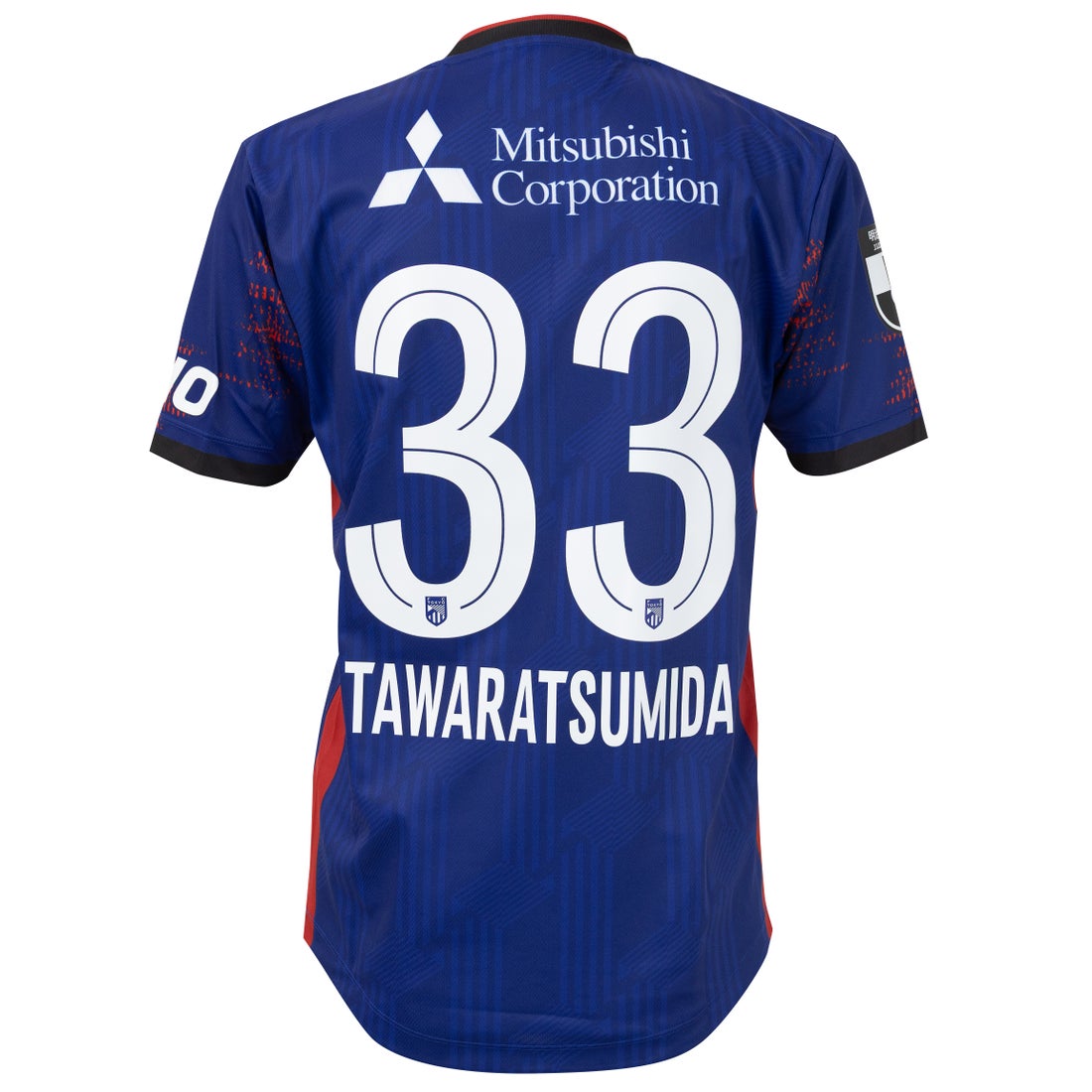 New Balance FC東京 2025 ユニフォーム ホーム 半袖 レプリカ #33.俵