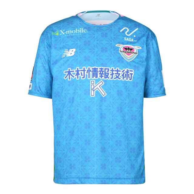 umbro ガンバ大阪 2019 ユニフォーム ホーム 半袖 レプリカ UDS6916H