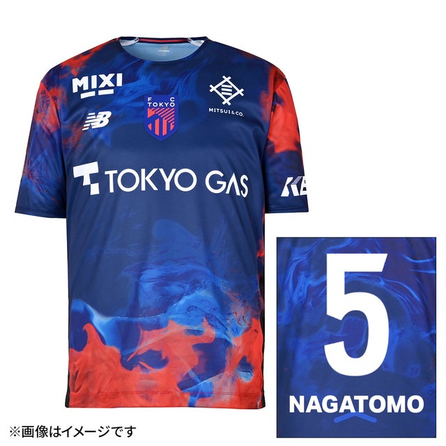 adidas Originals フランス代表 1984 レトロ ユニフォーム 635473