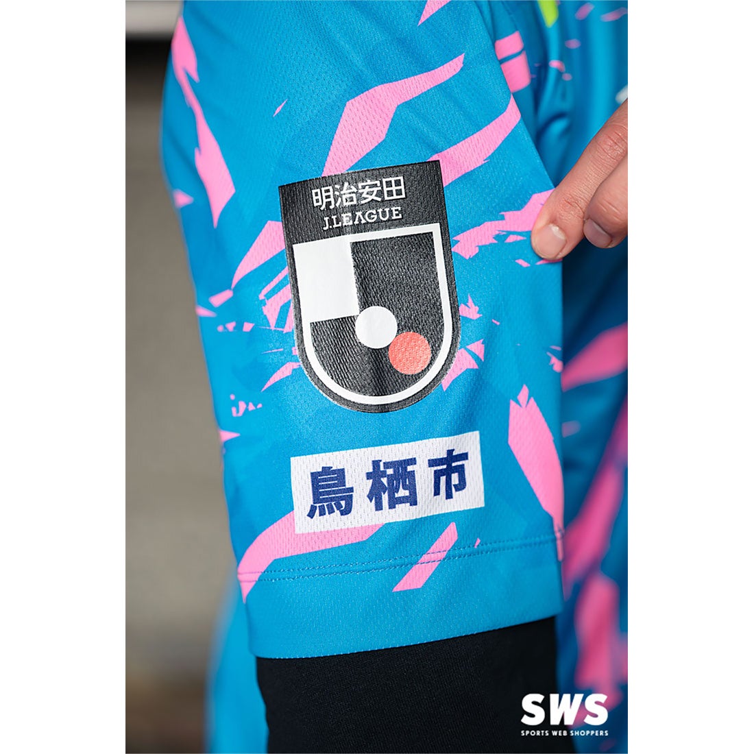 New Balance サガン鳥栖 2025 ユニフォーム ホーム 半袖 レプリカ