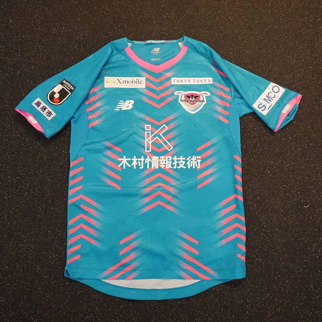 New Balance サガン鳥栖 2022 ユニフォーム ホーム 半袖 レプリカ