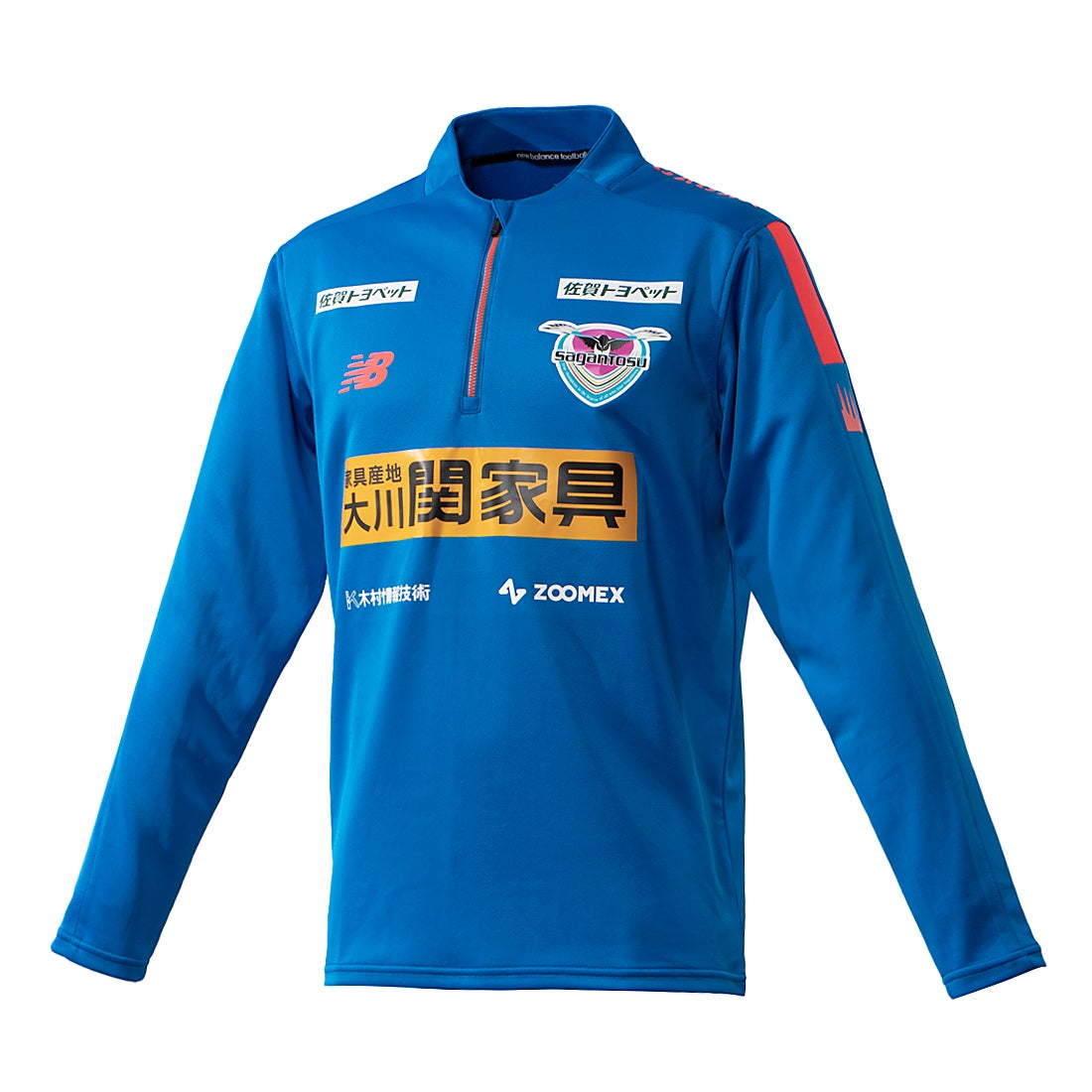 New Balance サガン鳥栖 2023 ウォームアップトップ ハーフジップ