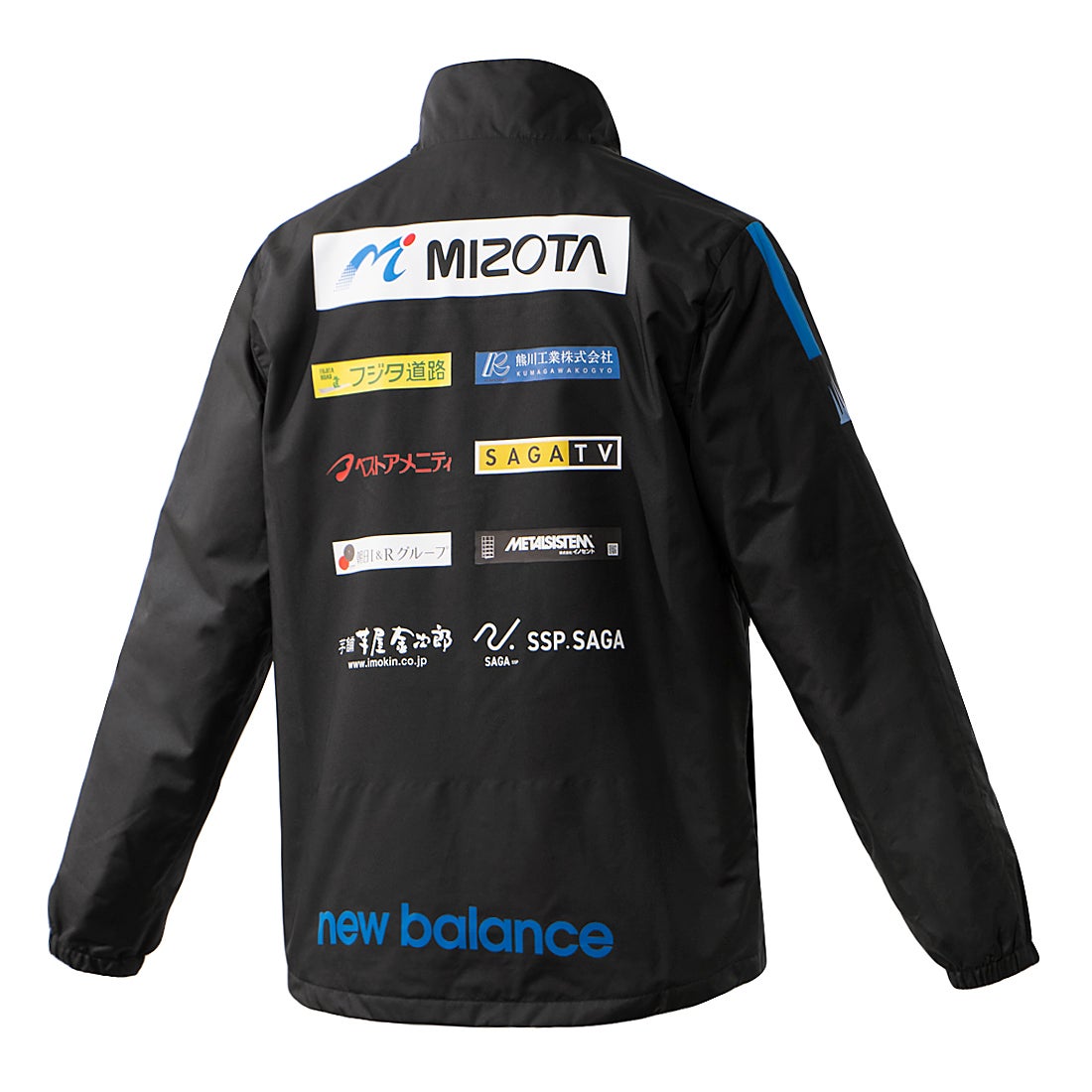 New Balance サガン鳥栖 2023 ウインドジャケット(ブラック) AMJ35230