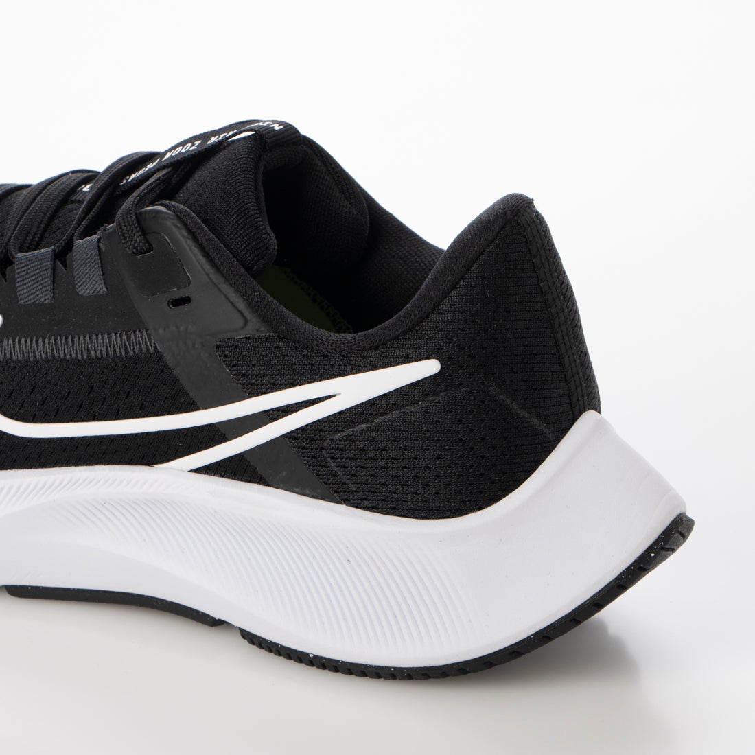 ナイキ NIKE エア ズーム ペガサス 38 AIR ZOOM PEGASUS 38 シューズ