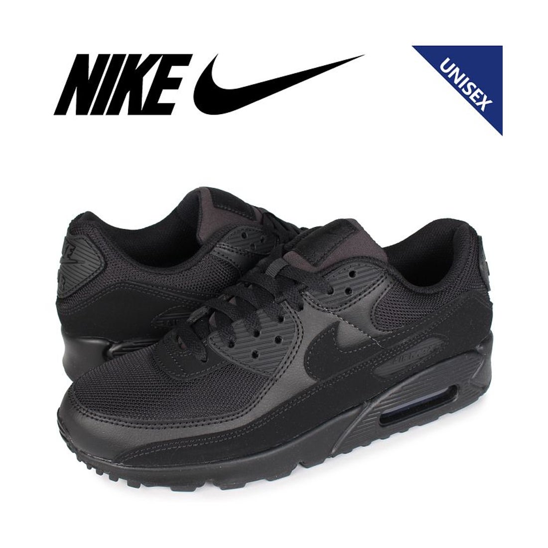 ナイキ NIKE エアマックス90 スニーカー メンズ レディース AIR MAX 90