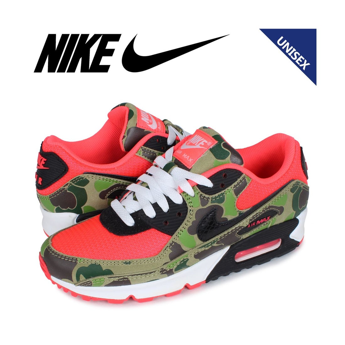ナイキ NIKE エアマックス90 スニーカー メンズ レディース 迷彩柄