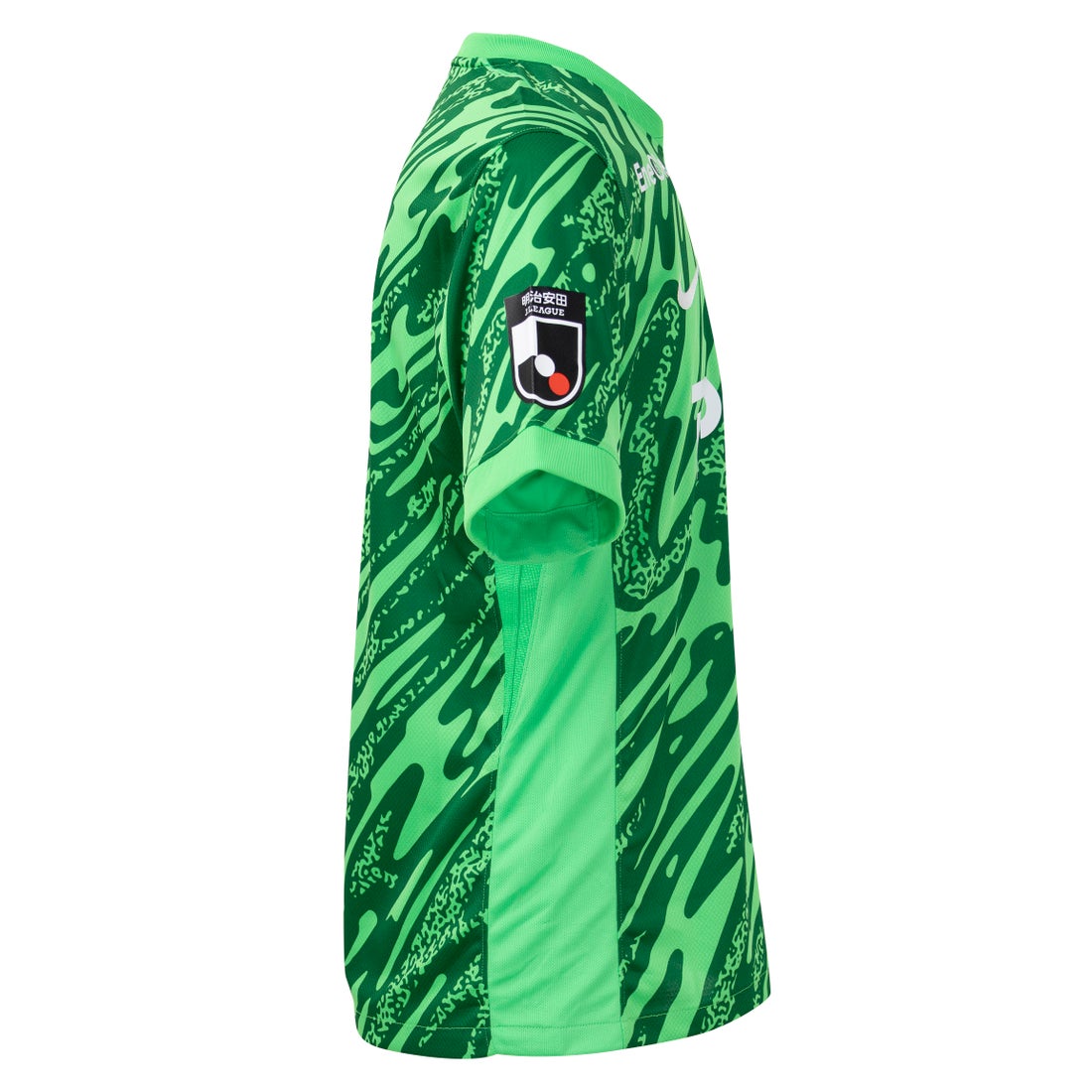 NIKE 浦和レッズ 2025 GKユニフォーム ホーム 半袖 レプリカ HM6949