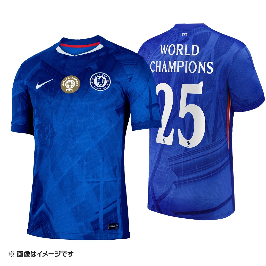 NIKE チェルシー 25/26 ユニフォーム ホーム 半袖 レプリカ【WORLD
