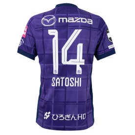 NIKE サンフレッチェ広島 2025 ユニフォーム ホーム 半袖 レプリカ #14