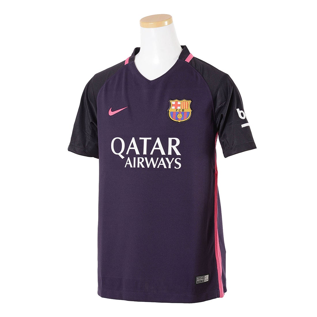 NIKE FCバルセロナ 16/17 ユニフォーム アウェイ 半袖 レプリカ