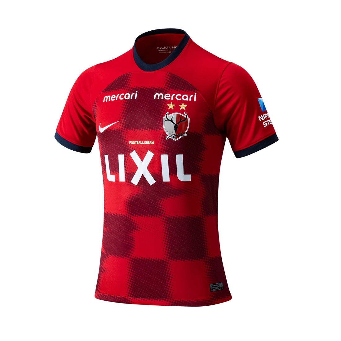 NIKE 鹿島アントラーズ 2024 ユニフォーム ホーム 半袖 ジュニア