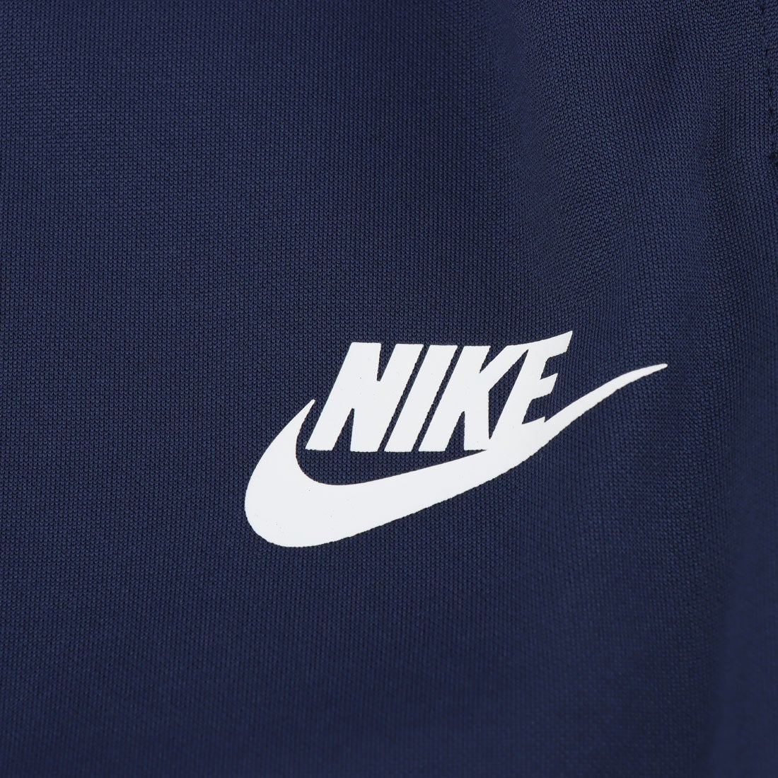 ナイキ NIKE ジュニア ジャージ上下セット ナイキ YTH NSW DF トラック