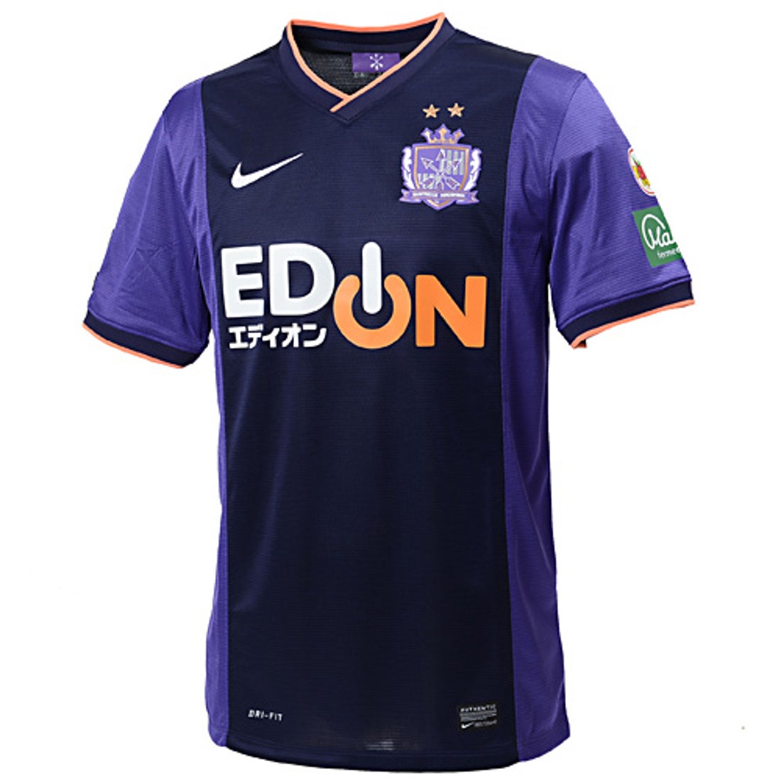 NIKE サンフレッチェ広島 2014 ユニフォーム ホーム 半袖 レプリカ