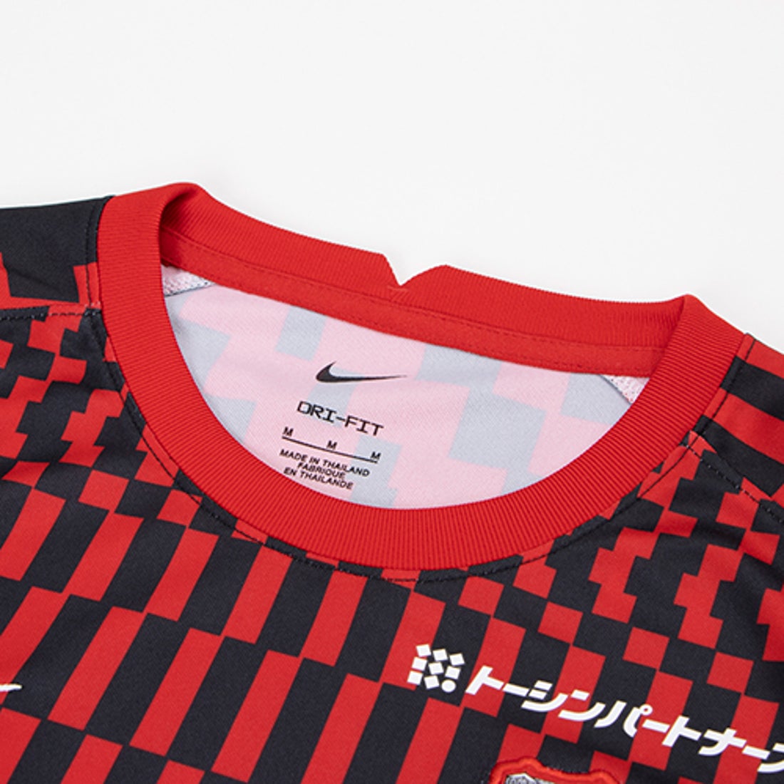NIKE 浦和レッズ 2022 DF プレマッチトップ 半袖(レッド) DB9088 611