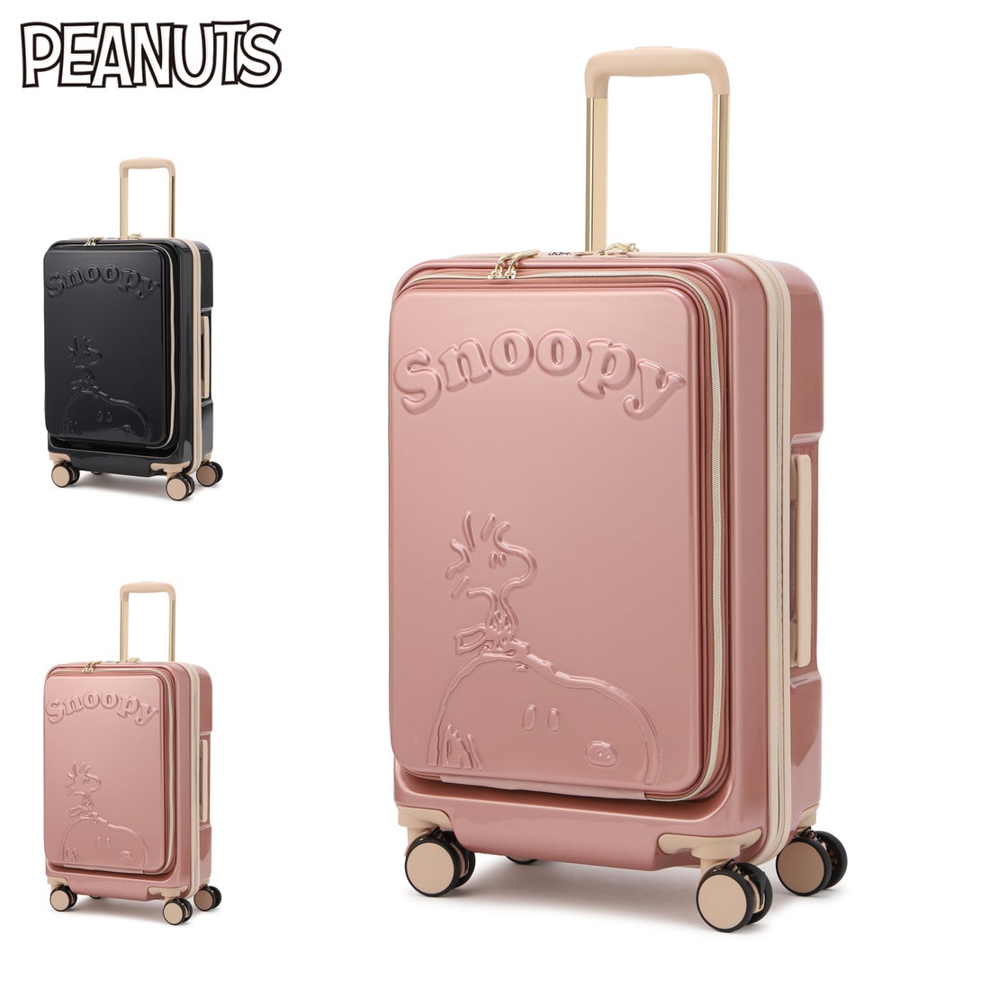 スヌーピー SNOOPY スーツケース キャリーケース キャリーバッグ